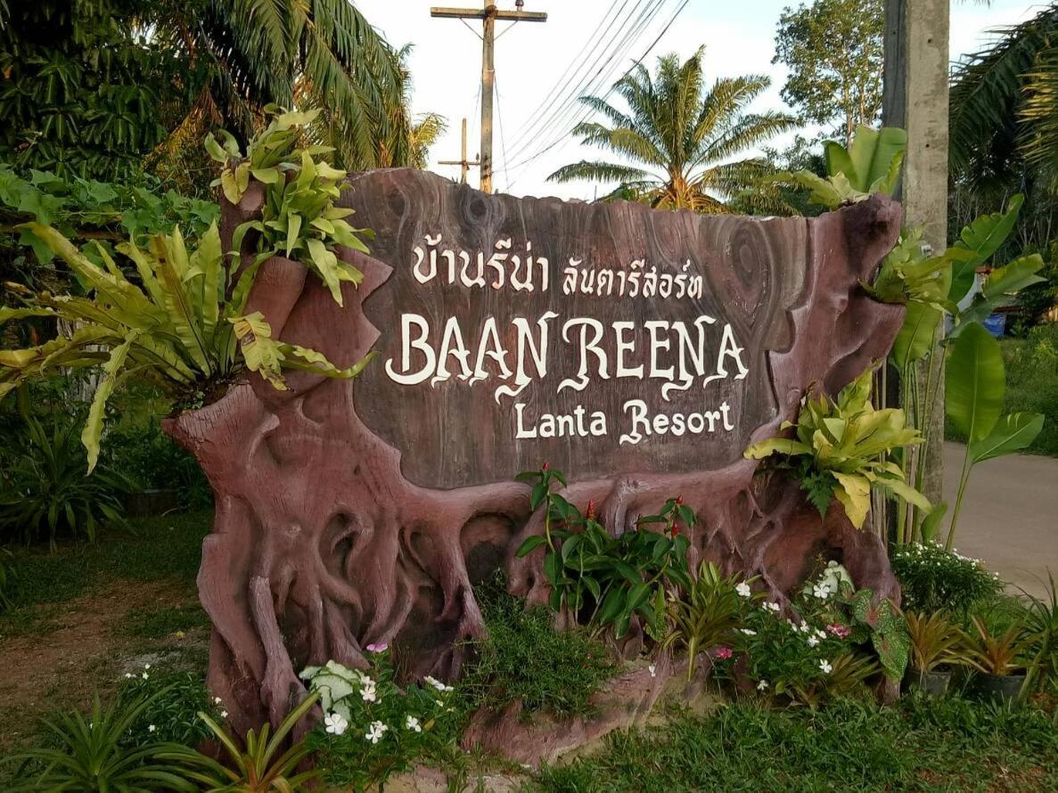 Baan Reenaa Lanta Ko Lanta Dış mekan fotoğraf
